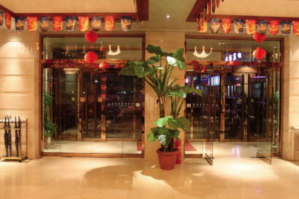 赚钱新选择！揭秘重庆按摩垫加盟费用行情